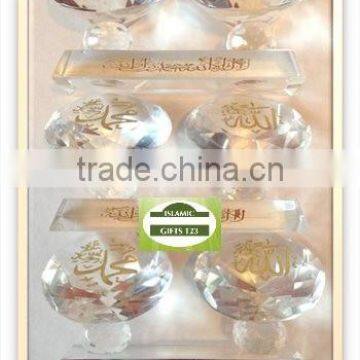 Islamic Crystal party favors- Muslim Gifts-Ramadan Gift-Ramadan decoration