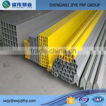 Fiberglass Pultruded Flat Bar,GRP,FRP Pultruded Profiles photo-4