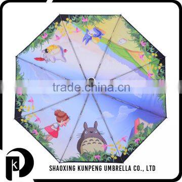 Good Quality Promotional Fashion Wholesale Folding Umbrella