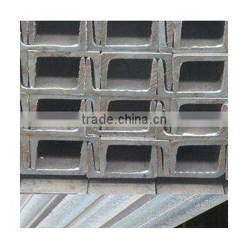 hot rolled channel steel