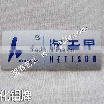 Industrial warning anodized aluminum nameplate