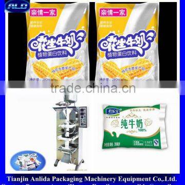 Anlida High quanlity vertical sauce packaging machine YBJ-3B Factory Price