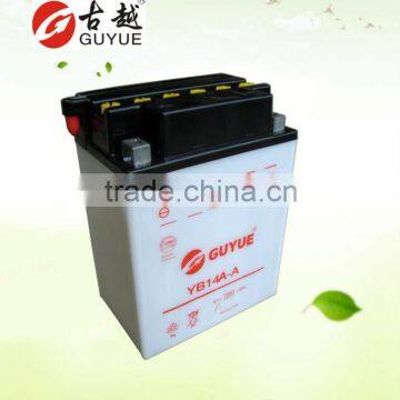 12v 14ah high performance yuasa motorcycle battery with good price