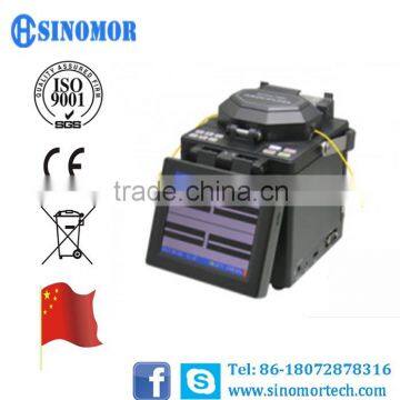 FS-50 Fusion Splicing Machine