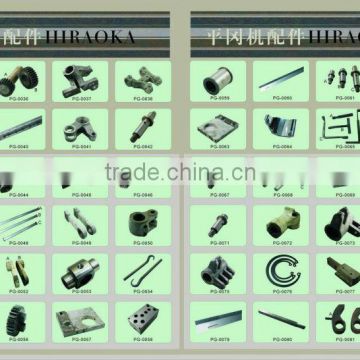 Hiraoka Embroidery Schiffli Machine Parts