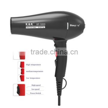 Hair styling appliance cordless hair dryer with AC motor