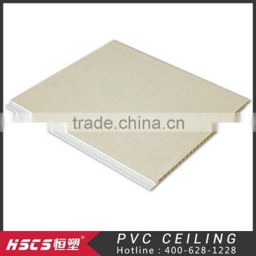 PVC ceiling panel