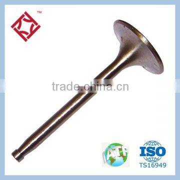 str weichai power spare parts WD615 61460050007 Air Intake Valve