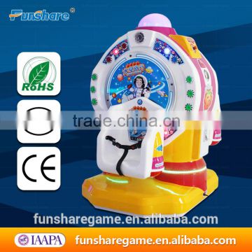 2015 Hot Sale Kids Amusement Rides Air Go Round Carousel For Sale 2 Seats Coin Operated Kiddie Rides For Sale