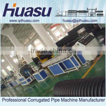 plastic PVC Fiber Enhancing Soft Pipe Production Line