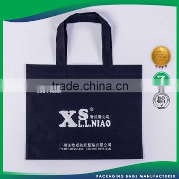 Customization Exceptional Non Woven 40Kg Pp Poly Bag