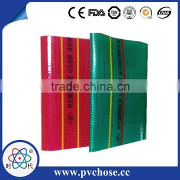 China polyethylene layflat hose