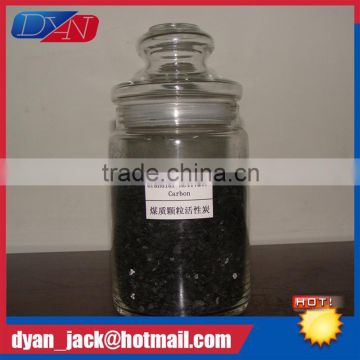 Good Quality iodine value coal-based granular activated carbon