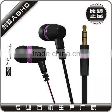 high definition earbuds with super bass sound quality free samples offered