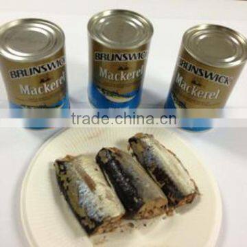 canned jack macekerel in natural oil