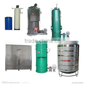 good quality small vertical boiler