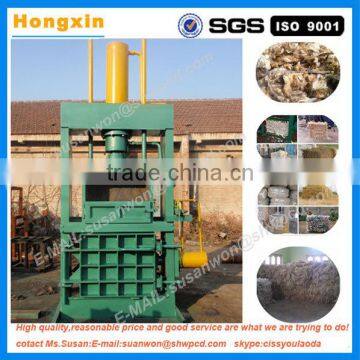 Industrial vertical type waste paper cotton fiber wool packing machine