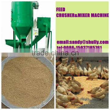 chiken feed pelletizer