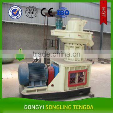 Double Vertical Ring Die Biomass Fuel Pellet Mill photo-5