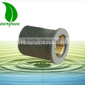 PVC pipe fitting female coupling with brass insert