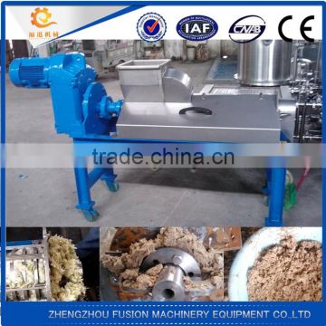 CE APPROVED food waste composting machine