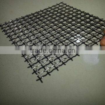 China Iron Wire Mesh for sale