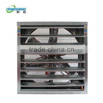 Hot seeling Greenhouse wall fan / exhaust fan