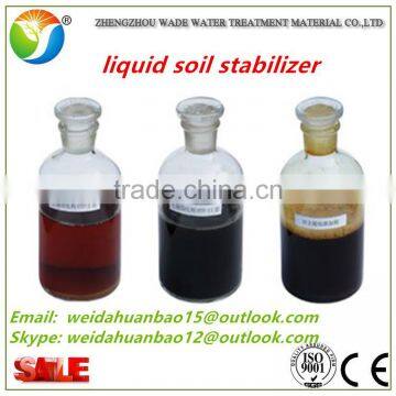 High concentrated / flocculant liquid soil solidifier for service road on sale / soil stabilizer for all kinds of soil treatment