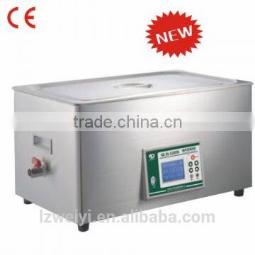 GH,GDH ,WCH SERIES OF HIGH-PRECISION THERMOSTATIC WATER TANK photo-2