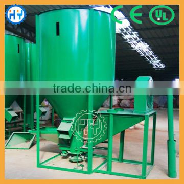 Vertical animal food drum mixer