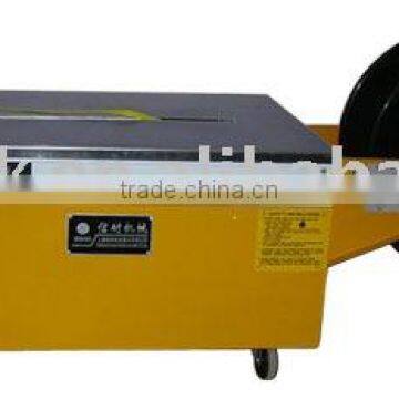 XN8022 Luxury Semi-automatic strapping machine (low-profile)