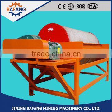 CTB9018 high efficient Iron Ore Crusher,High Gauss Wet Magnetic Separator Machine