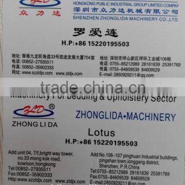 Packing Machine,SZZLDJX Supply Cushion Covering Machine,Bagging Machine Contact:+86 15220195503 photo-2