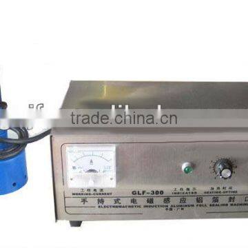 manual plastic jar sealing machine GLF-300