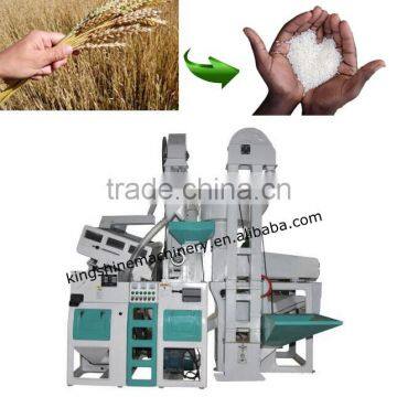 Low price--Rice cleaning, husking and milling machine in Nigeria