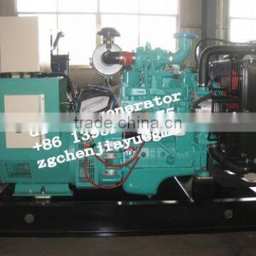 Best price diesel generator set 30KW