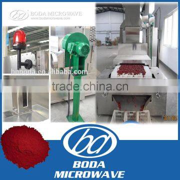 Iron Oxide Red Continuous Dryer Industrial Microwave Heater Equipment photo-6