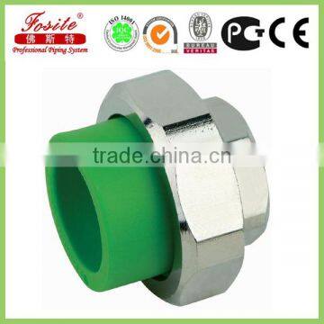 Sanitary Fittings/PPRC Pipe Fittings photo-2