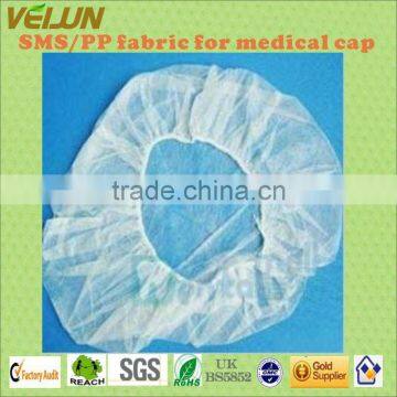 Disposable SMS fabric for medical cap (WJ-AL-0036)