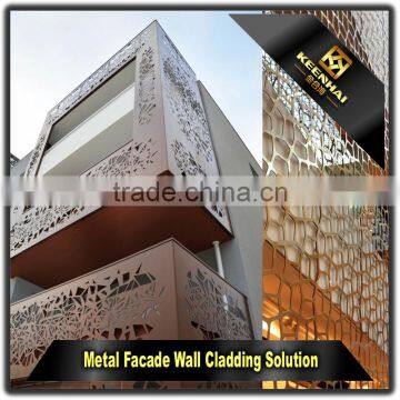 Laser Cutting Wall Cladding Decorative Aluminium Perforated Panels photo-5