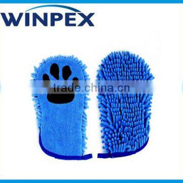 Pet glove, Pet bathing glove, Pet grooming mitt