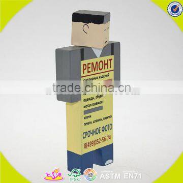 Wholesale Baby Wooden Doll Cheap Kids Wooden Doll Best Sale Children Wooden Doll W06D062