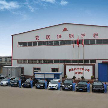 JD Anju (Beijing) Traffic Technology Co., Ltd company overview - view 1