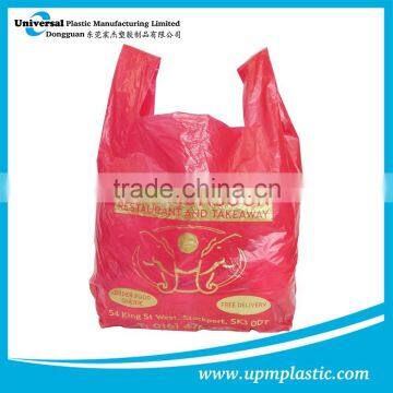 Eco-friendly Oxo-biodegradable Environmental Disposable Degradable Shopper Shopping Bag photo-2