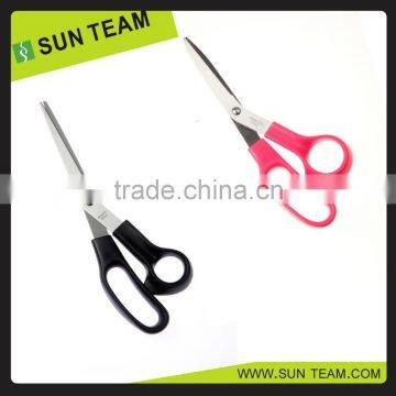 SC178 Different types of scissors for cutting paper 8-1/4"