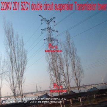 MEGATRO 220KV 2D1 SZC1 double circuit suspension Transmission tower