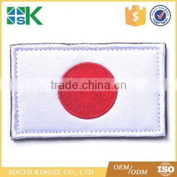 Japan version white red attrative flag embroidered patch