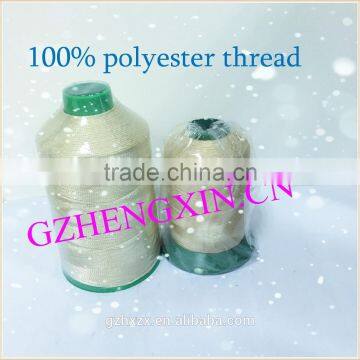 100% High Tenacity Polyester /filament Polyester Sewing Thread photo-3