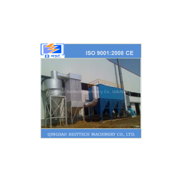 DMC series Bag type industry dust collector