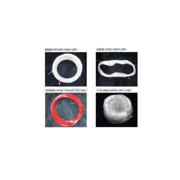 nylon monofilament fishing line